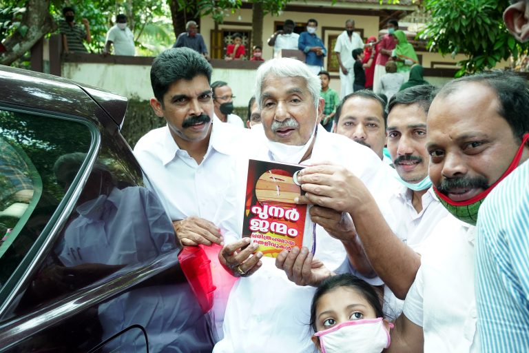 Book Punarjanmam Charithraparamaaya Thelivukal handovered to Sri. Oommen Chandi