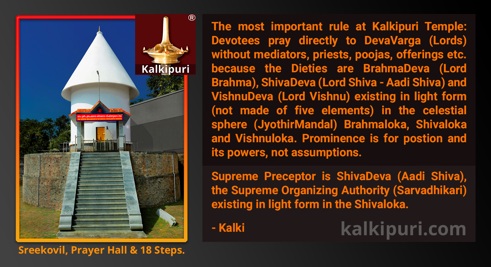 Kalkipuri Temple Rules-1